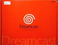 Sega Dreamcast (Shoichiro Irimajiri label) Box Art