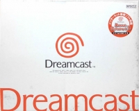 Sega Dreamcast - Dream Passport 3 (CSK label) Box Art