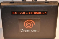 Sega Dreamcast Experience Kit (half-circle label) Box Art