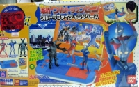Shin Ultraman Pico Ultra Fighting Base Box Art