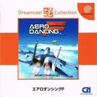 Aero Dancing F - Dreamcast Collection Box Art