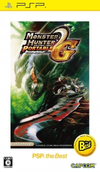 Monster Hunter Portable 2nd G - PSP the Best Box Art