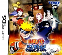 Naruto: Shinobi Retsuden Box Art