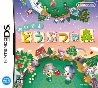 Animal Crossing: Wild World Box Art