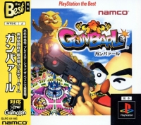 Gunbarl - PlayStation the Best Box Art