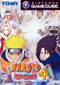 Naruto: Gekitou Ninja Taisen 4 Box Art