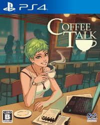 Coffee Talk Box Art