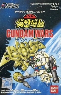 SD Gundam: Gundam Wars Box Art