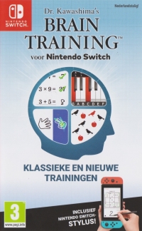 Dr Kawashima's Brain Training voor Nintendo Switch Box Art