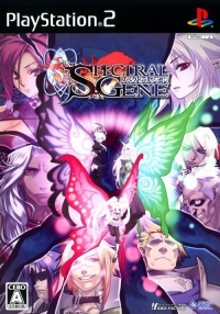 Spectral Gene Box Art