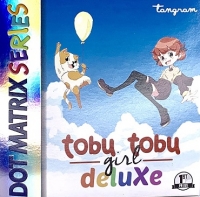 Tobu Tobu Girl Deluxe Box Art