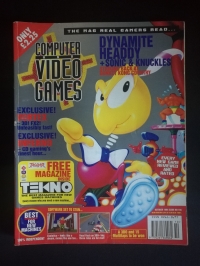 Computer and Video Games Issue 155 Box Art