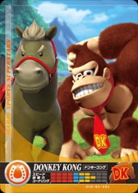 Mario Sports Superstars - Donkey Kong (Horse Racing) [NA] Box Art