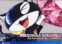 Persona 5 Scramble: The Phantom Strikers - Otakara Box Box Art