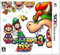 Mario & Luigi RPG 3 DX Box Art