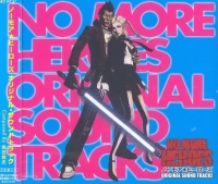 No More Heroes - Original Soundtrack Box Art