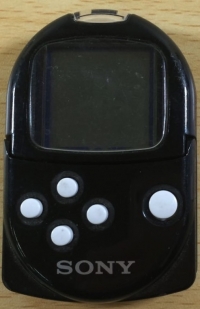 Sony PocketStation (black) Box Art