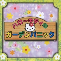 Hello Kitty no Garden Panic Box Art