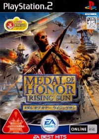 Medal of Honor: Rising Sun - EA Best Hits Box Art