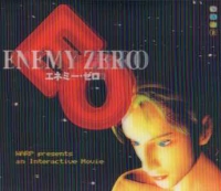 Enemy Zero (lenticular cover) Box Art