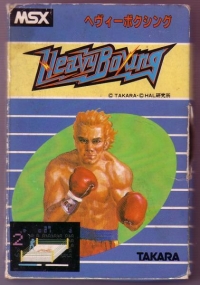 Heavy Boxing (Takara) Box Art
