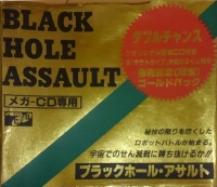Black Hole Assault - Gold Pack Box Art
