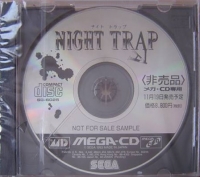Night Trap (Not for Sale Sample) Box Art