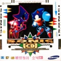 Sonic CD Box Art