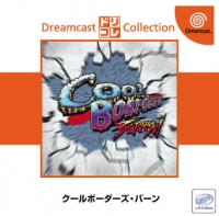 Cool Boarders Burrrn - Dreamcast Collection Box Art