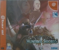 Hundred Swords (@barai) Box Art