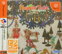 Napple Tale: Arisia in Daydream - Dreamcast Collection Box Art