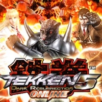 Tekken 5: Dark Resurrection Online Box Art