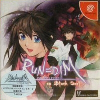 Run=Dim as BlackSoul - Limited Edition Box Art