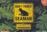 Seaman - Limited Edition Box Art