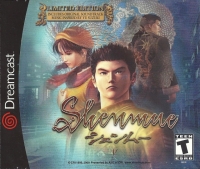 Shenmue - Limited Edition Box Art