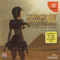 Tomb Raider 4: The Last Revelation Box Art