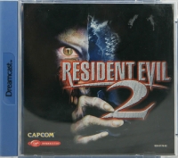 Resident Evil 2 [DE][NL] Box Art