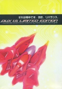 DUX 1.5 - Limited Edition Box Art