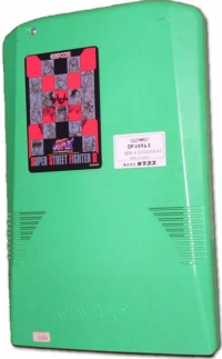 Super Street Fighter II X: Grand Master Challenge (green) Box Art