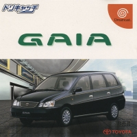 Toyota Doricatch Series: Gaia Box Art