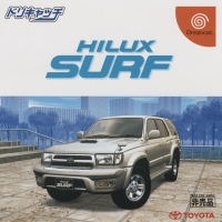 Toyota Doricatch Series: Hilux Surf Box Art