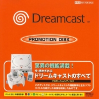 Dreamcast Promotion Disk Box Art