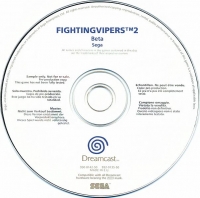 Fighting Vipers 2 Beta Box Art