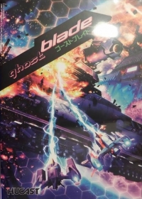 Ghost Blade Box Art