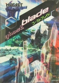 Ghost Blade - Collector's Edition Box Art