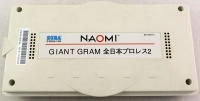 Giant Gram: All Japan Pro Wrestling 2 Box Art