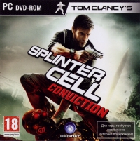 Tom Clancy's Splinter Cell: Conviction [RU] Box Art