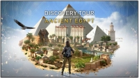 Discovery Tour: Ancient Egypt Box Art