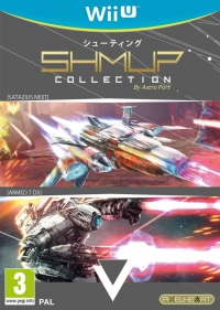 Shmup Collection Box Art