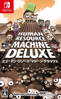Human Resource Machine Deluxe Box Art